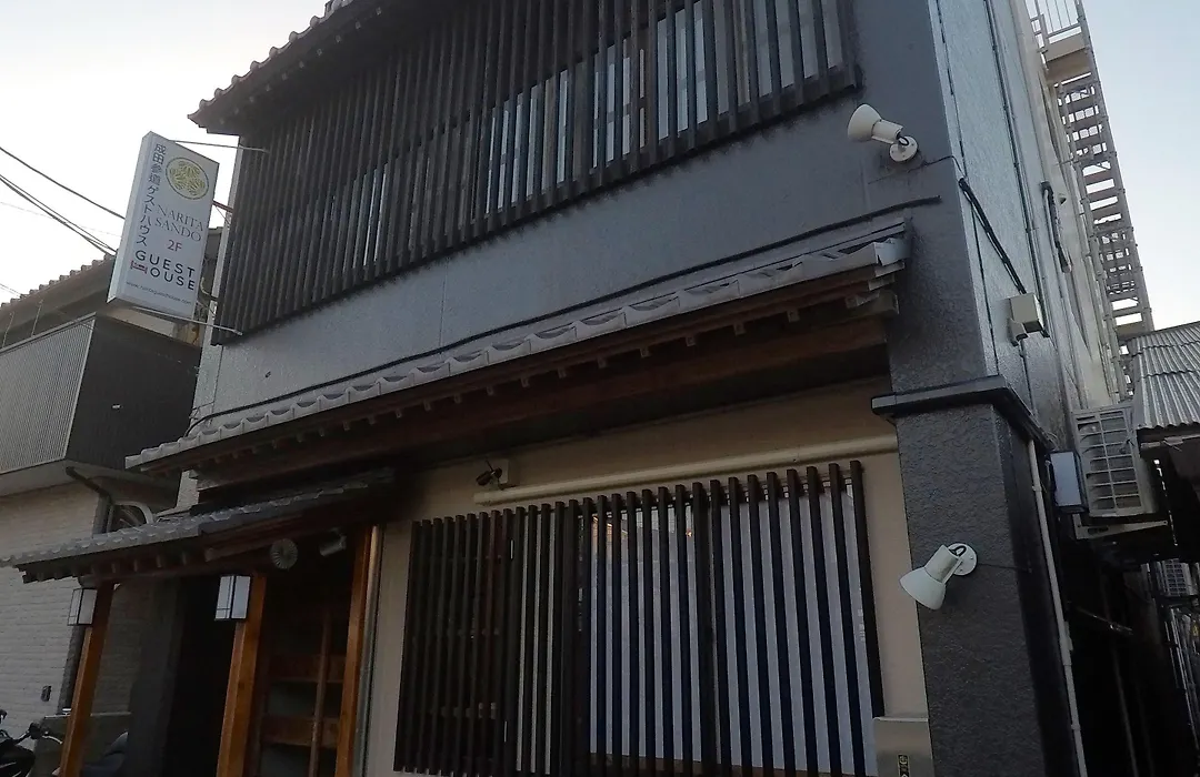 Narita Sando Guesthouse-1