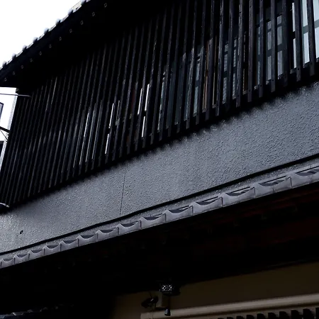 Narita Sando Guesthouse-2